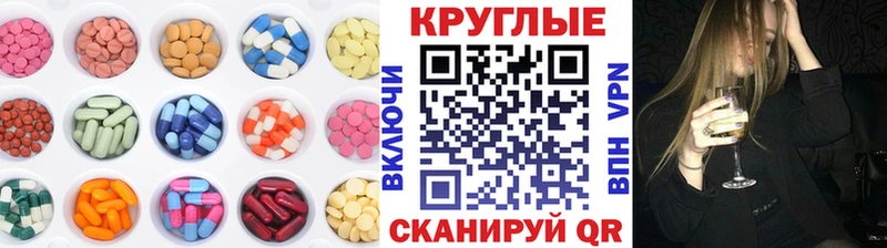 маркетплейс клад  Цоци-Юрт  Экстази бентли  OMG ССЫЛКА 