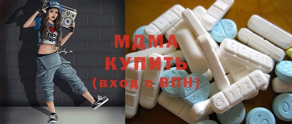 спайс Алзамай