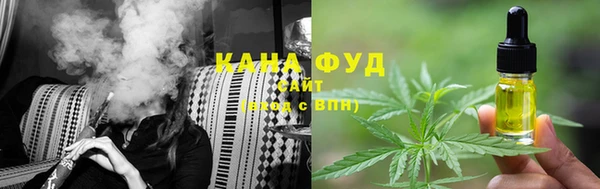 каннабис Алексеевка