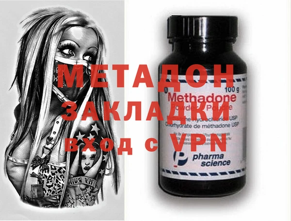 спайс Алзамай