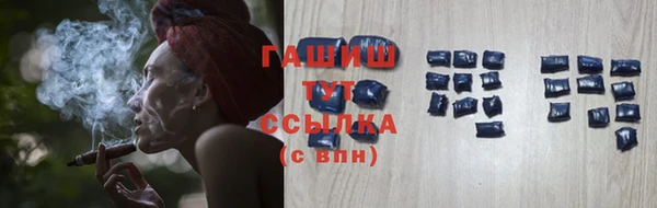 спайс Алзамай