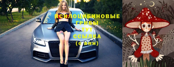 каннабис Алексин
