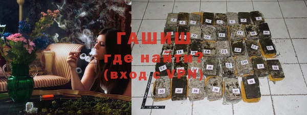спайс Алзамай