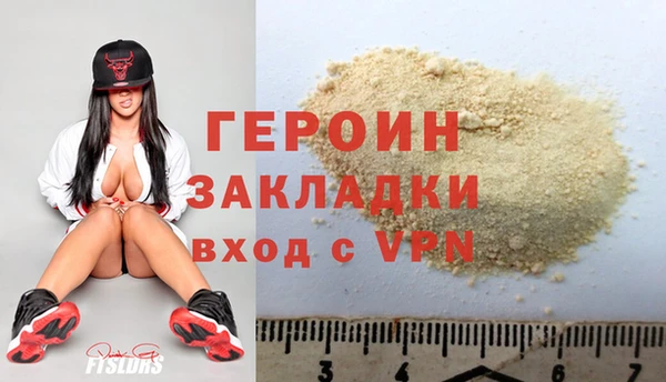 спайс Алзамай
