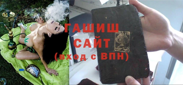 каннабис Алексеевка