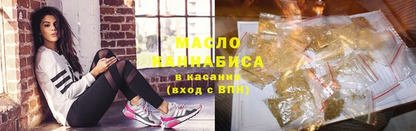 каннабис Алексин