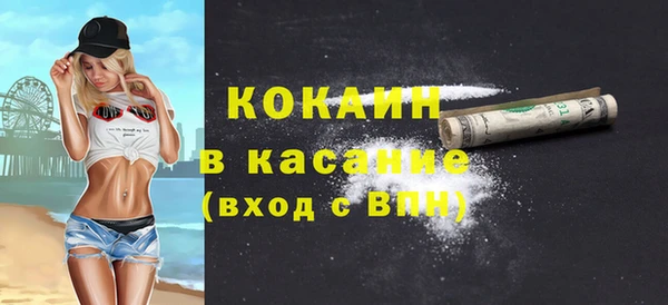 спайс Алзамай