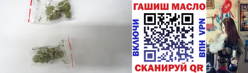 Дистиллят ТГК вейп Цоци-Юрт