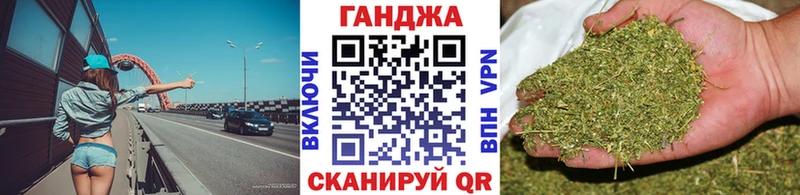 закладка  Цоци-Юрт  Бошки марихуана индика 